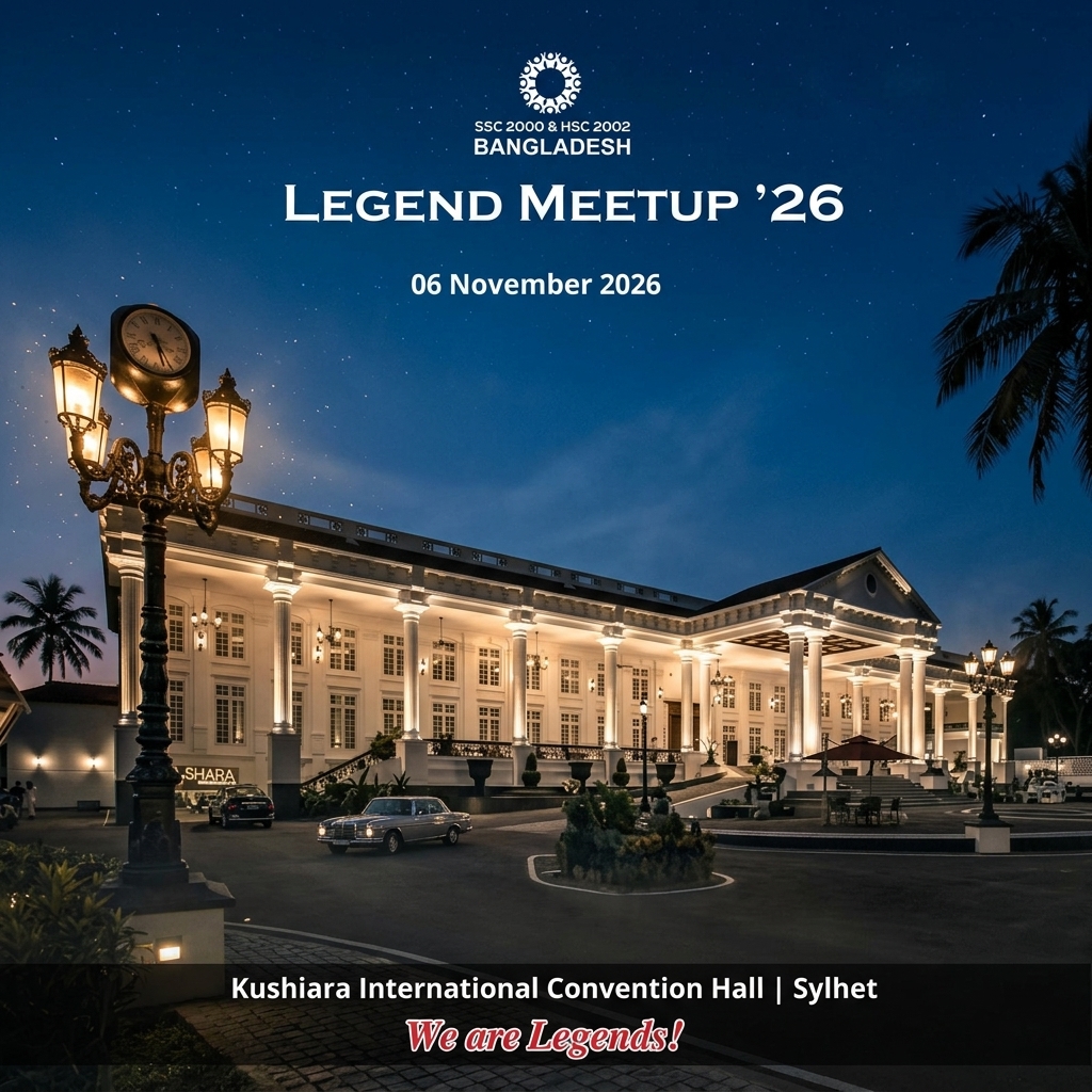 Legend Meetup '26